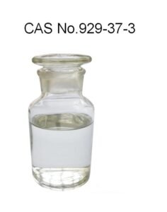 Diethylene Glycol Monovinyl Ether / Di (ethylene glycol) Vinyl Ether 98%