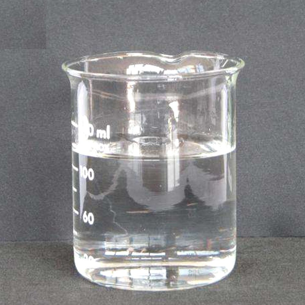 N - Butyl Vinyl Ether / Butyl Vinyl Ether 98%